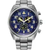 CITIZEN Eco-Drive Weekender Garrison Mens Super Titanium