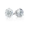 14K White Gold Solitaire Martini Set Diamond Earrings