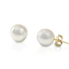 14K Yellow Gold 7.25mm Aa Cultured Pearl Earrings