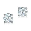 Lab Grown Diamond Stud Earrings