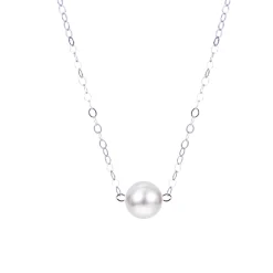 7mm Premium Start-Her-Pearl Sterling Necklace