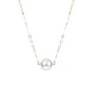 7mm  Start-Her Pearl Necklace 14K Yellow Gold Chain