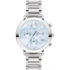 Movado Bold Evolution