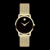 Movado Museum Classic