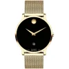 Movado Museum Classic Automatic